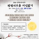 천인관 네이버블로그