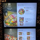 더블유카페앤드연어로만 | 잠실 데이트 롯데월드몰 송파 해물장 맛집 미포집 웨이팅 메뉴