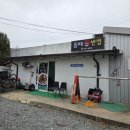 새윤약국 네이버블로그