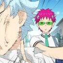 런드리 코인 세탁 이미지