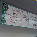 개미떡집 이미지
