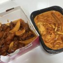 태리로제떡볶이&닭강정 - 통영시 죽림5로 55-22 | 부산 서면 배달 맛집 로제떡볶이가 맛있는 태리로제떡볶이닭강정 서면점