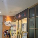 허그맘허그인심리상담센터 - 서구 염곡로 468 | [하남심리상담] 허그맘허그인 하남센터 커플상담 솔직후기