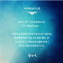 (주)성경건설 이미지