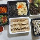 아주싸고맛있는족발 이미지