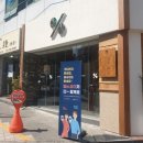 텐퍼센트 동광동점