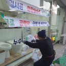 청광유리 이미지