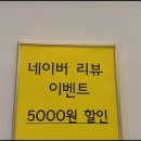 주촌굿모닝의원 이미지