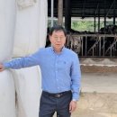 상일목장 이미지