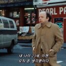교촌치킨 항동점 | [3월 절반들] 정신없을 무 ,,