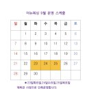 더뉴복싱 이미지