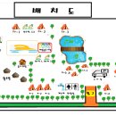 봉바위농원 이미지