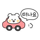 스테이더담 매전점 네이버블로그