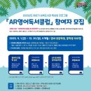 용인영어도서관 이미지