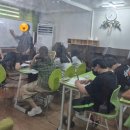 리더스한수위수학영어학원
