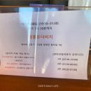 풀인포미