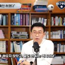 프로야구 SSG 랜더스의 '고교 선수 템퍼링 의혹' 보도에 대한 야구부장 이미지