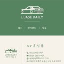 기아 카니발 하이리무진 4인승 빠른 출고 완료!