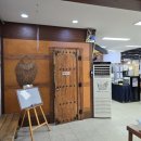 재일한우 이미지