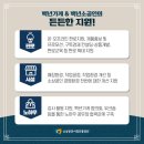 대성떡방앗간 이미지