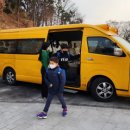 수기초등학교 이미지