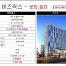 sb타워앞 사거리1 이미지