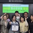 수성구청소년수련관 이미지