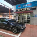 스마트오토 전문점 이미지