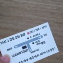 남광자동차정비 네이버블로그