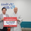 호성 - 고흥군 | 호성