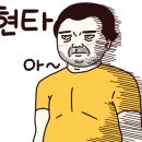텐퍼센트신모라점