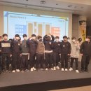 광덕고등학교 이미지