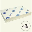 도화지