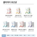 수성365약국 이미지