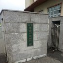 낙동복지관 | 11월 낙동 복지관 금융캠페인활동 후기!