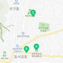 삼천포예미지공인중개사사무소 이미지