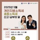 김해세무서 밀양지서 이미지