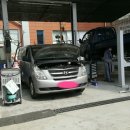 고색자동차서비스 이미지