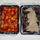 달떡볶이 대림점 이미지