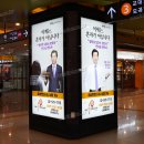 다솔법무사사무소 - 영등포구 당산로 203 | 다솔법무사사무소