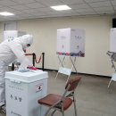 연산6동 행정복지센터 이미지