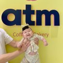 엣더모먼트(At the moment) 이미지