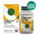 (주)에이치팜 이미지