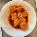 진국삼계탕 | (화성맛집)국물이 진국이고 몸보신에 최고인 "고봉삼계탕 화성동탄점" 방문 후기