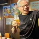 깐부치킨 이미지