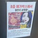 포스터 감성봐 이미지