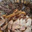 제주참순대 네이버블로그