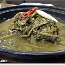 웰빙(자연)음식 이미지