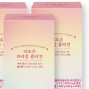 더조은팜 이미지