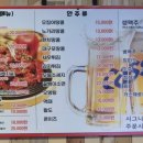 중동숯불바베큐 이미지